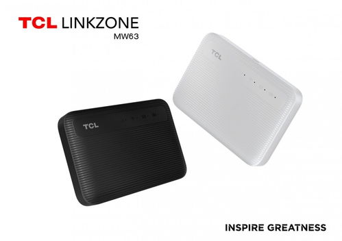TCL发布新款Linkzone系列热点设备 内置显示屏的4G智能设备领衔登場