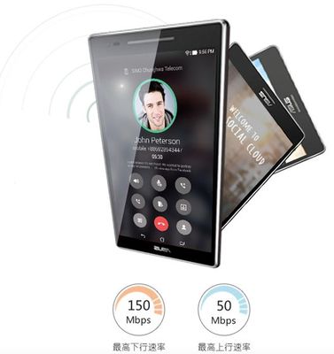 华硕Z380KL 4G强效性能，尽享智能娱乐新体验